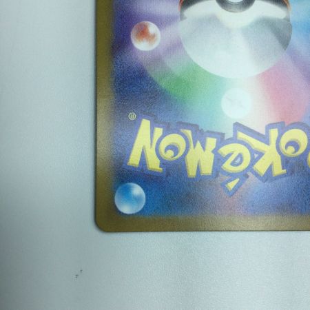   トレカ ポケモンカード トルネロスV 079/070/S6H/B SR