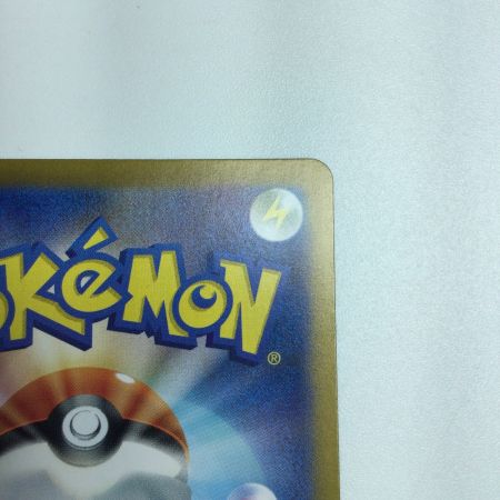   トレカ ポケモンカード ミラー仕様)プテラ(マスターボール柄) 142/165/SV2a/B