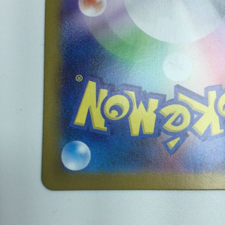   トレカ ポケモンカード ミラー仕様)プテラ(マスターボール柄) 142/165/SV2a/B