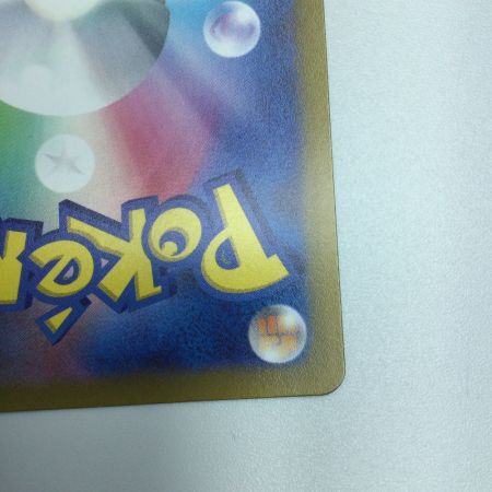   トレカ ポケモンカード ルギアV 109/098/S12/B SR