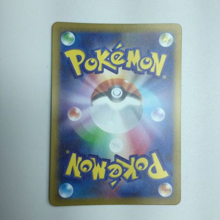   トレカ ポケモンカード ルギアV 109/098/S12/B SR