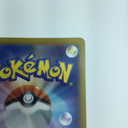   トレカ ポケモンカード ルギアV 109/098/S12/B SR