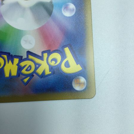   トレカ ポケモンカード ルギアVSTAR 118/098/S12/B HR