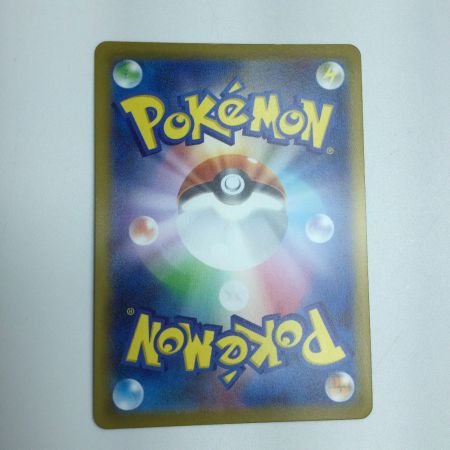   トレカ ポケモンカード ルギアVSTAR 118/098/S12/B HR