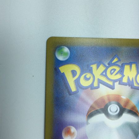   トレカ ポケモンカード ルギアVSTAR 118/098/S12/B HR