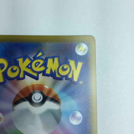   トレカ ポケモンカード ルギアVSTAR 118/098/S12/B HR