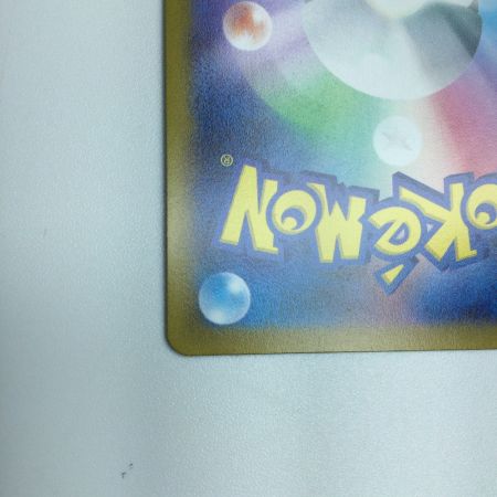   トレカ ポケモンカード ルギアVSTAR 118/098/S12/B HR