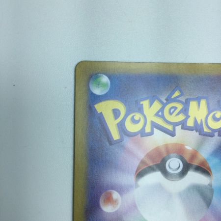   トレカ ポケモンカード タケルライコex 100/071/SV5K/B UR