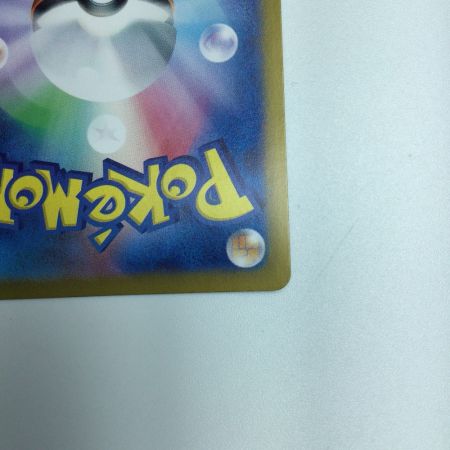   トレカ ポケモンカード ミュウex 195/165/SV2a/B SR