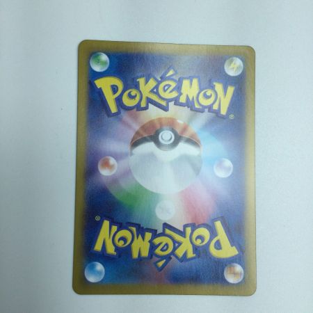   トレカ ポケモンカード ミュウex 195/165/SV2a/B SR