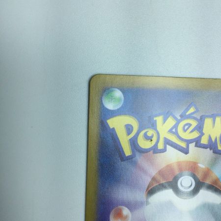   トレカ ポケモンカード ミュウex 195/165/SV2a/B SR