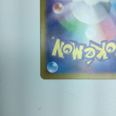   トレカ ポケモンカード ミュウex 195/165/SV2a/B SR