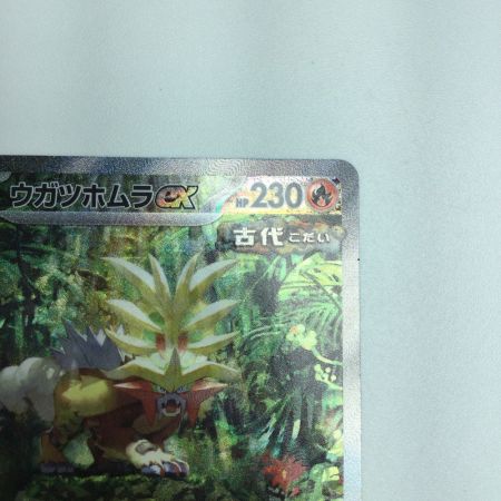   トレカ ポケモンカード ウガツホムラex 093/071/SV5K/B SAR