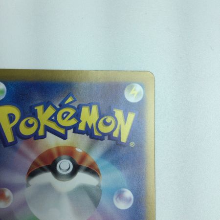   トレカ ポケモンカード ウガツホムラex 093/071/SV5K/B SAR