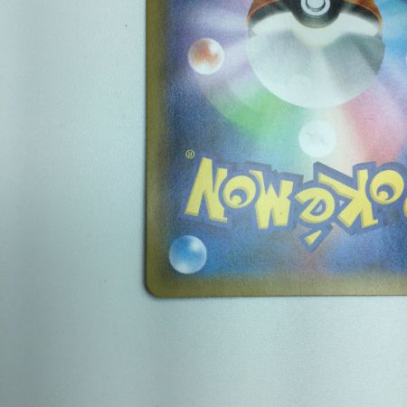   トレカ ポケモンカード バシャーモVMAX 085/070/S5a/B HR