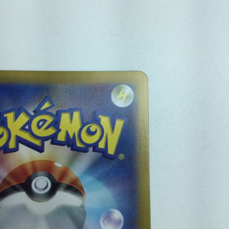   トレカ ポケモンカード ナンジャモのカイデン 232/SV/P