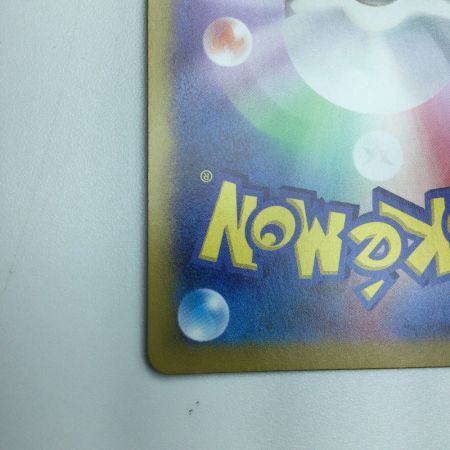   トレカ ポケモンカード ナンジャモのカイデン 232/SV/P