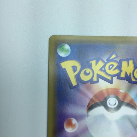   トレカ ポケモンカード ピカチュウ 124/S/P