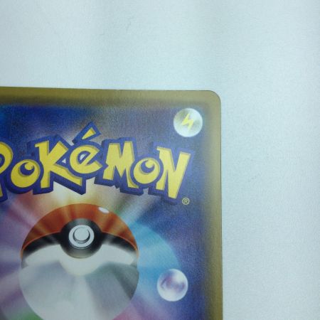   トレカ ポケモンカード ピカチュウ 124/S/P