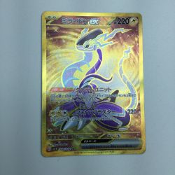 ζζ  トレカ ポケモンカード ミライドンex 106/078/SV1V/B UR Bランク