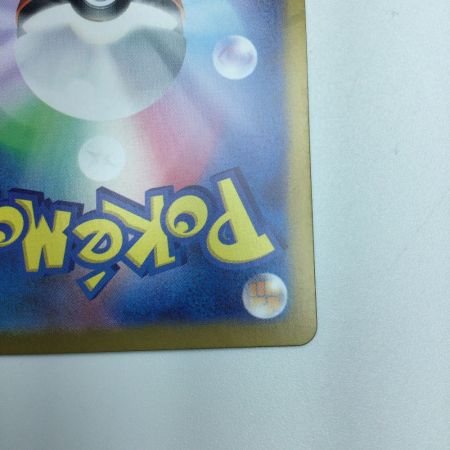   トレカ ポケモンカード ミライドンex 106/078/SV1V/B UR