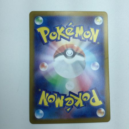   トレカ ポケモンカード ミライドンex 106/078/SV1V/B UR