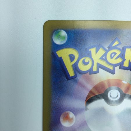   トレカ ポケモンカード ミライドンex 106/078/SV1V/B UR