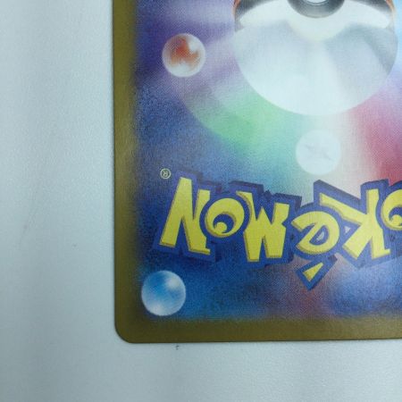   トレカ ポケモンカード ミライドンex 106/078/SV1V/B UR