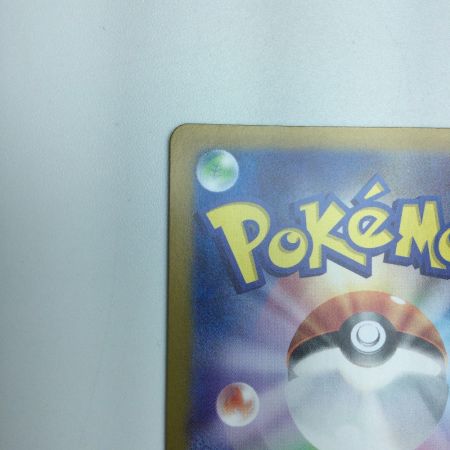   トレカ ポケモンカード テツノイサハex 093/071/SV5M/B SAR