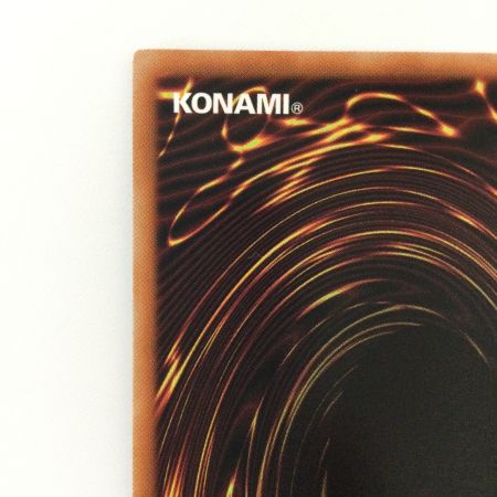   遊戯王 赫焉竜グランギニョル PHHY/JP033PSE プリズマティックシークレットレア