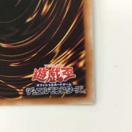   遊戯王 照耀の光霊使いライナ QCCP/JP191QSE 25thシークレットレア