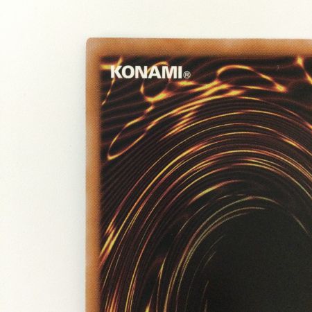   遊戯王 照耀の光霊使いライナ QCCP/JP191QSE 25thシークレットレア