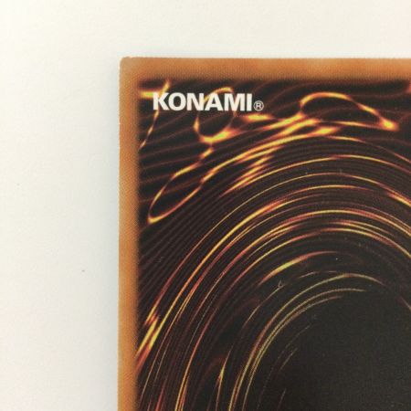   遊戯王 オルフェゴール・オーケストリオン SOFU/JP04520SE 20thシークレットレア