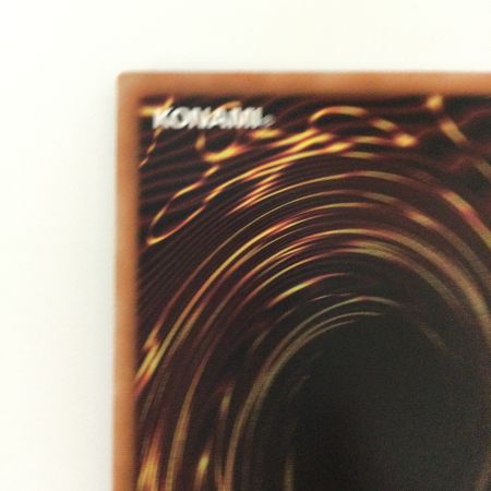   遊戯王 No.62銀河眼の光子竜皇(ギャラクシーアイズプライムフォトンドラゴン) PHHY/JPS01PSE プリズマティックシークレットレア