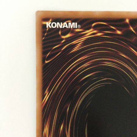   遊戯王 ブリューナクの影霊衣 TW02/JP082SEPA シークレットパラレルレア