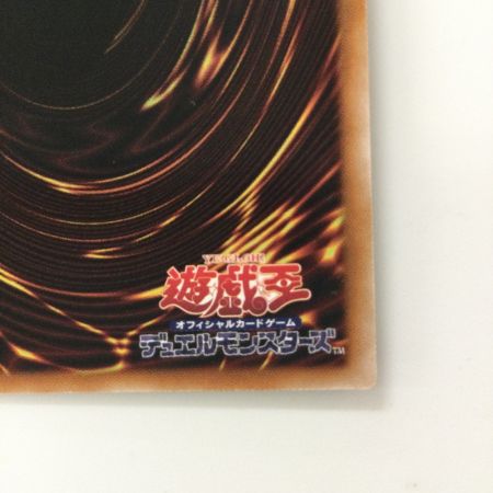   遊戯王 ヴァルモニカの神奏-ヴァーラル INFO/JP049QSE 25thシークレットレア