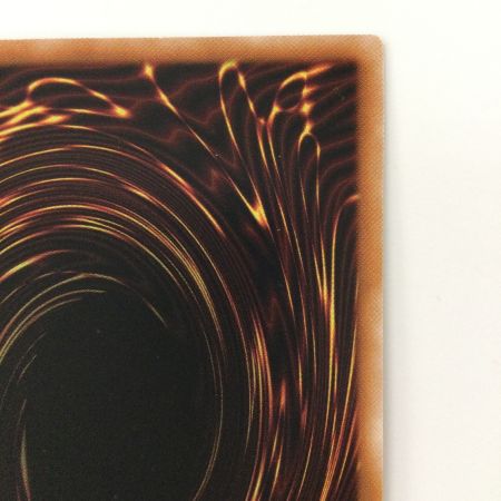   遊戯王 溶岩魔神ラヴァ・ゴーレム RC04/JP001QSE 25thシークレットレア