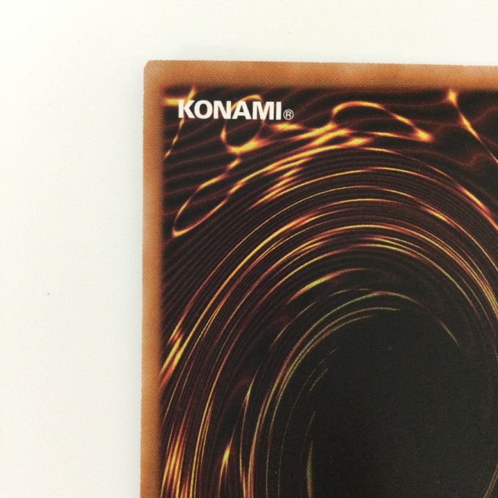 遊戯王 溶岩魔神ラヴァ・ゴーレム RC04/JP001QSE 25thシークレットレア