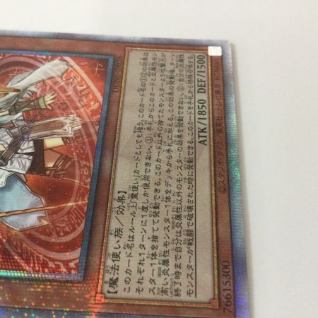    遊戯王 火霊媒師ヒータ DUNE/JP026QSE 25thシークレットレア