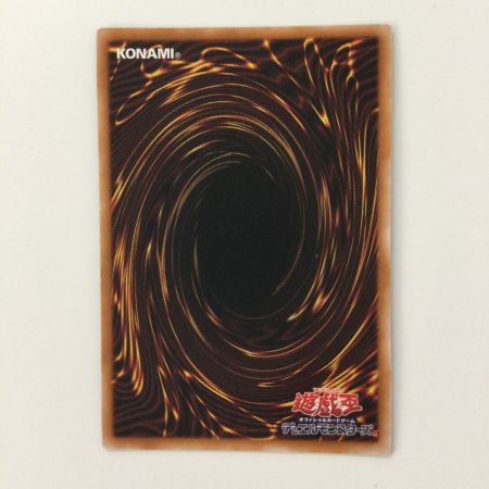    遊戯王 火霊媒師ヒータ DUNE/JP026QSE 25thシークレットレア