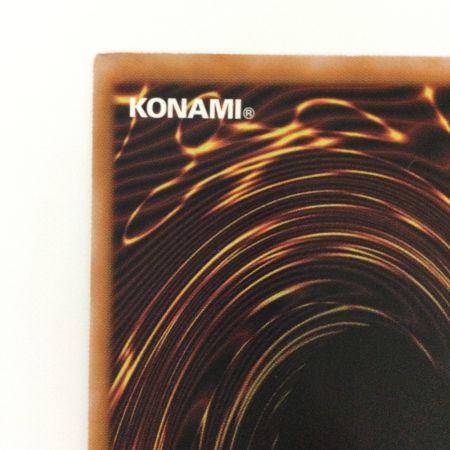   遊戯王 オシリスの天空竜 QCCU/JP200AR アルティメットレア