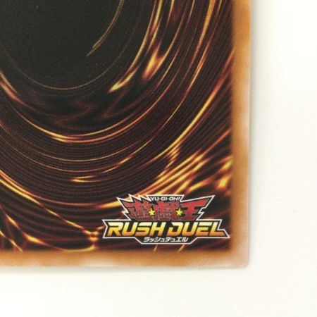   遊戯王ラッシュデュエル ハーピィ・ガール RD/5TH1-JP142