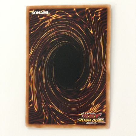   遊戯王ラッシュデュエル ハーピィ・ガール RD/5TH1-JP142