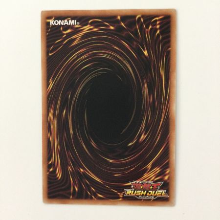   遊戯王ラッシュデュエル ブラックホール RD/LGP2-JP076