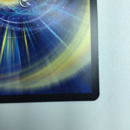   トレカ デュエルマスターズ 蒼き夢双 ドギラゴン天 DM24EX2TG7/TG9