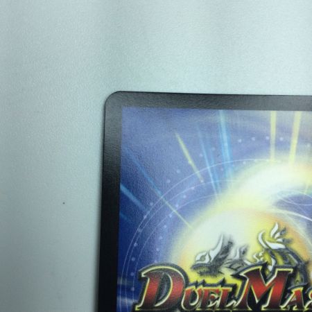  トレカ デュエルマスターズ 天災 デドダム DMART072/5