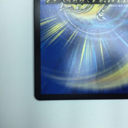   トレカ デュエルマスターズ 轟く革命 レッドギラゾーン DMP15/Y21