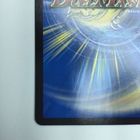   トレカ デュエルマスターズ 理想と平和の決断 DM24RP2S10/S10