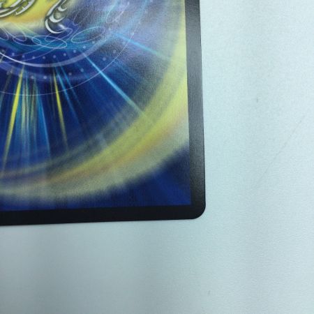   トレカ デュエルマスターズ 龍后凰翔クイーン・ルピア DM24EX1H3/H5