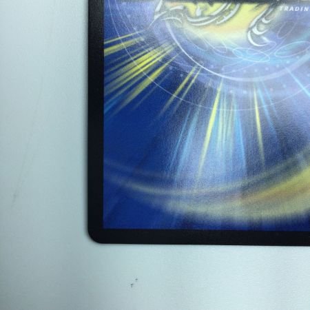   トレカ デュエルマスターズ 龍后凰翔クイーン・ルピア DM24EX1H3/H5